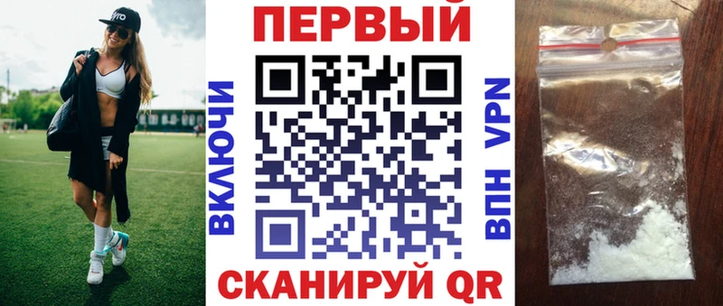 закладка  Александровское  Amphetamine Розовый 