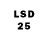 LSD-25 экстази ecstasy Tiger club