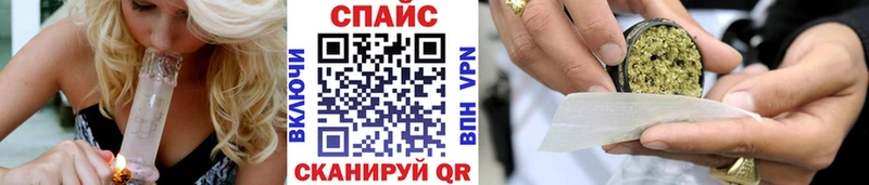 БУТИРАТ жидкий экстази Александровское