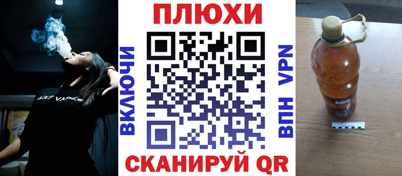 Гашиш хэш где купить наркоту Александровское