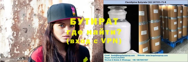 меф Алзамай