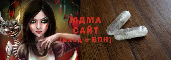 соль ск Алексин
