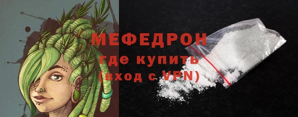 хмурый Гусиноозёрск