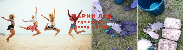 меф Алзамай