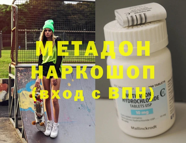 меф Алзамай