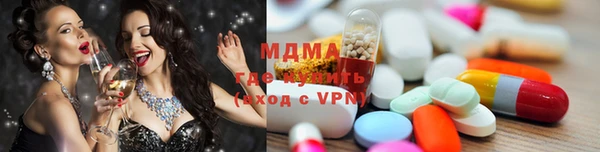 меф Алзамай