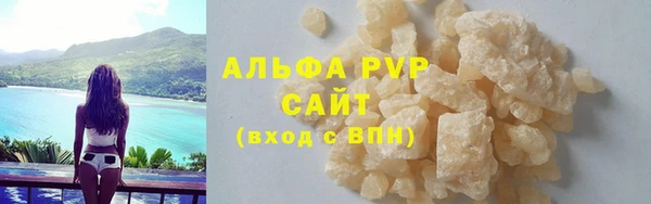 меф Алзамай