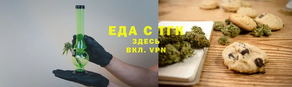таблы Алексеевка