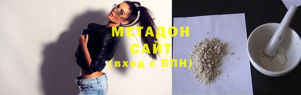 соль ск Алексин