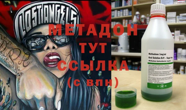 таблы Алексеевка