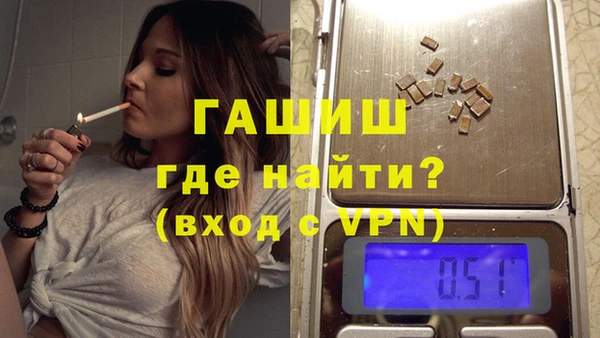 соль ск Алексин