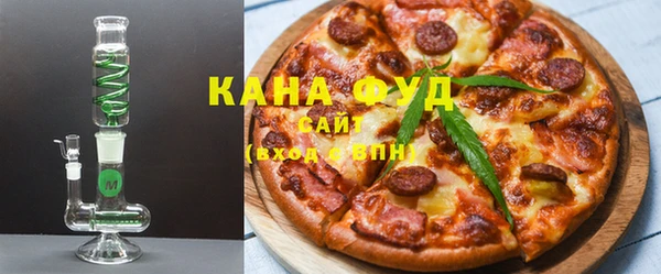 меф Алзамай