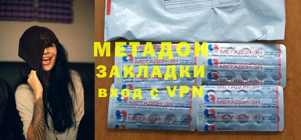 меф Алзамай