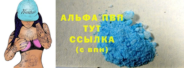 дмт Зерноград