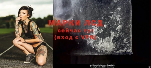 меф Алзамай
