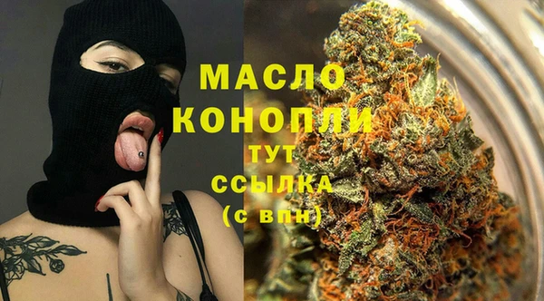 таблы Алексеевка