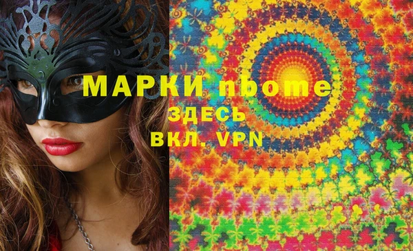 меф Алзамай