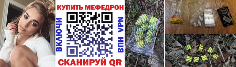 blacksprut как зайти  Александровское  МЕФ VHQ  цены наркотик 