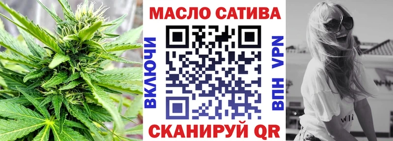 где купить наркотик  Александровское  Дистиллят ТГК жижа 